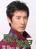 美女光身子